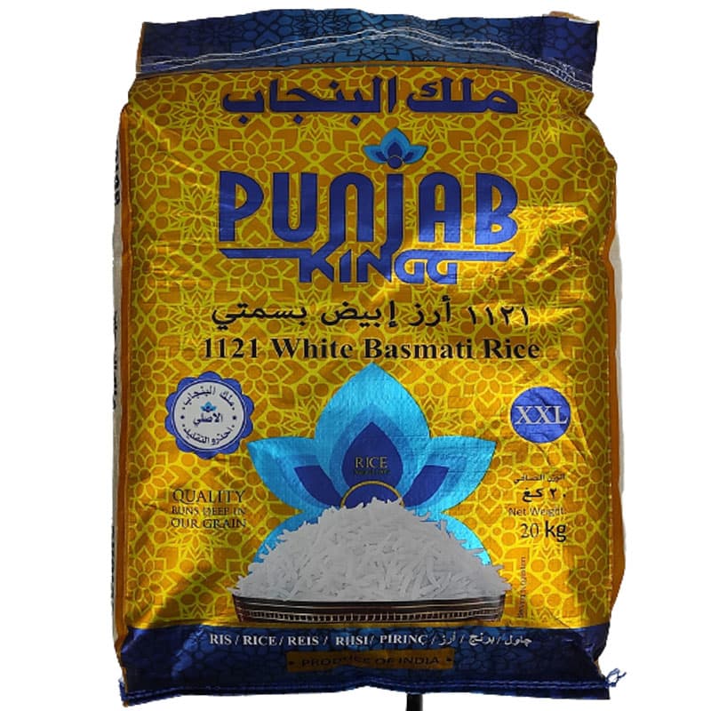 PUNJAB KING Basmati Rice XXL 20Kg