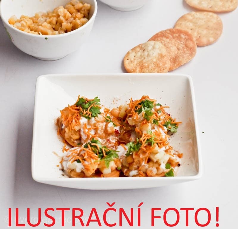 SWAGAT Chaat Papadi 300g