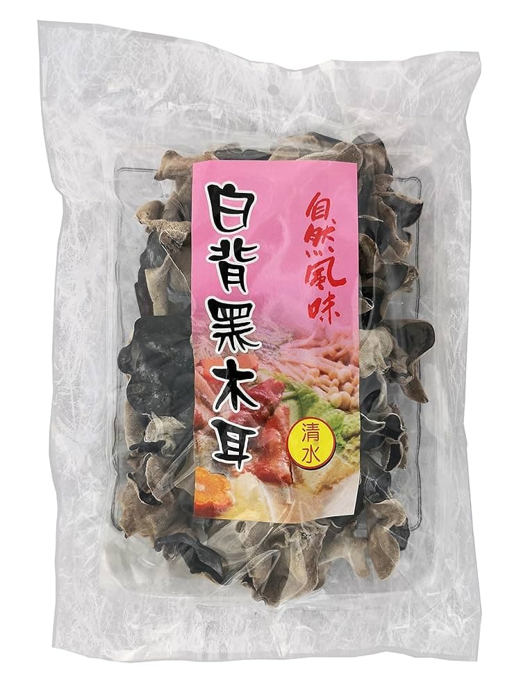Black/White Fungus 100