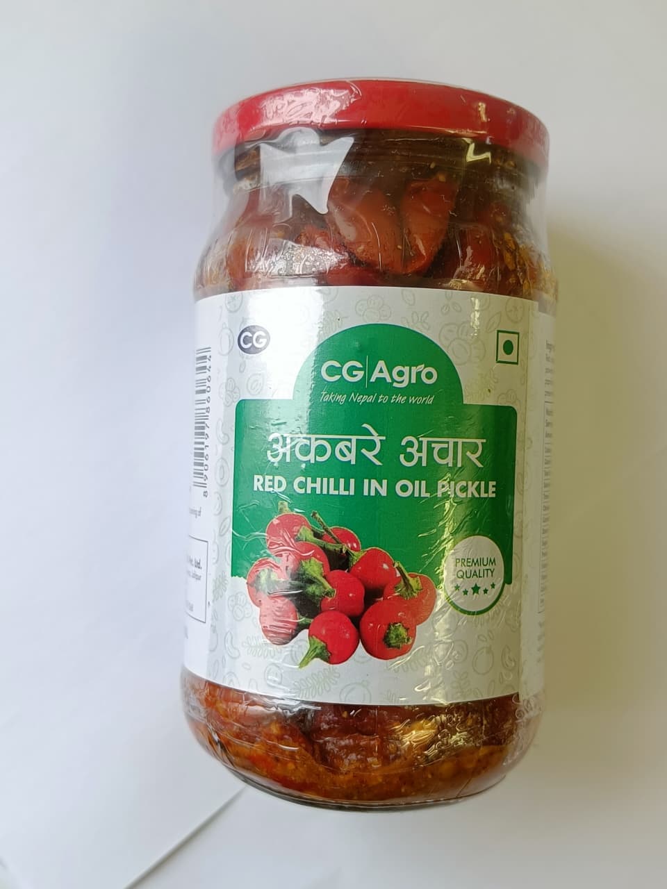 CG Agro Red Chilli in Oil Pickle