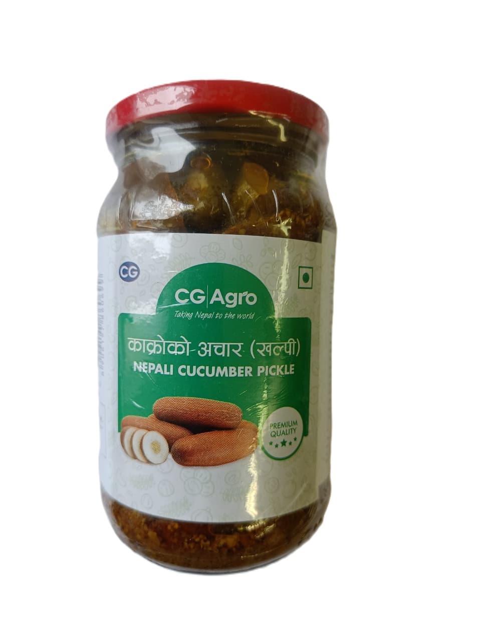 CG Agro Nepali Cucumber Pickle
