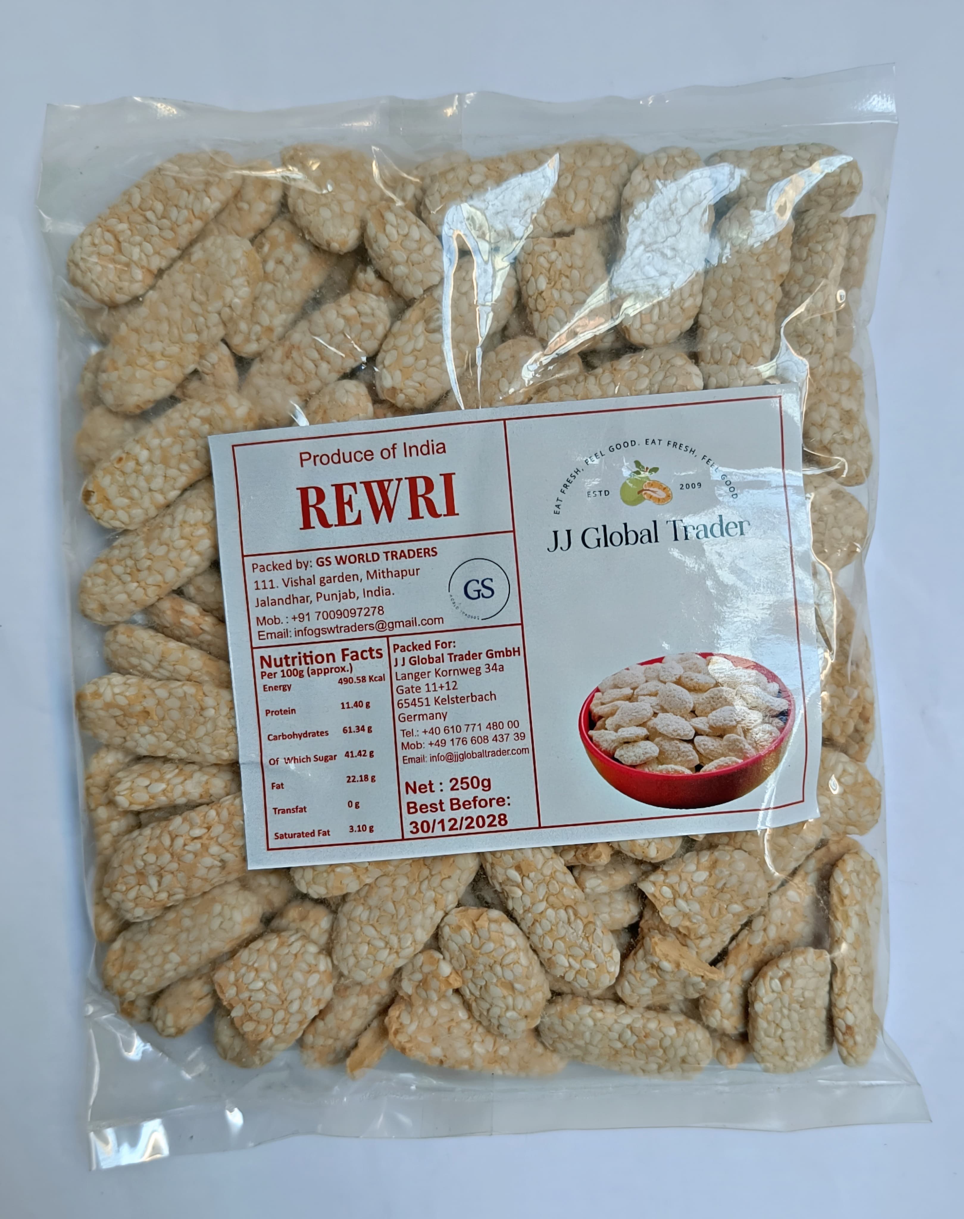 Rewri