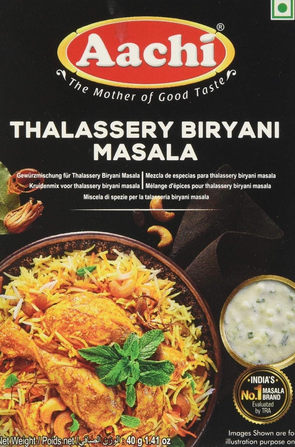 AACHI Thalassery Biryani Masala 40g