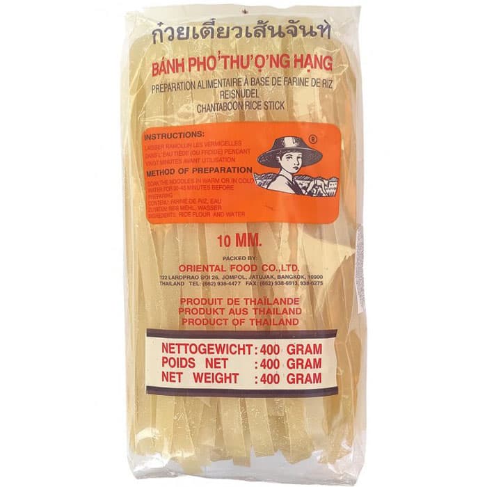Rice Noodles Wide 10mm 400g