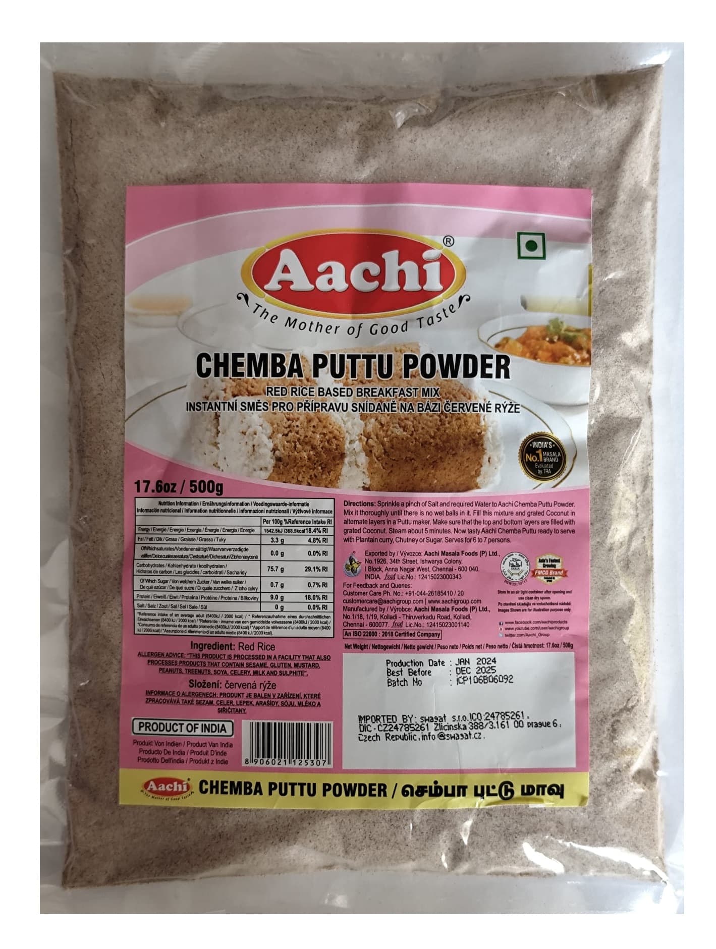 AACHI Chemba Puttu Powder 500g