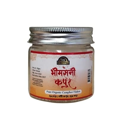 KRG Pure Organic Camphor 50g