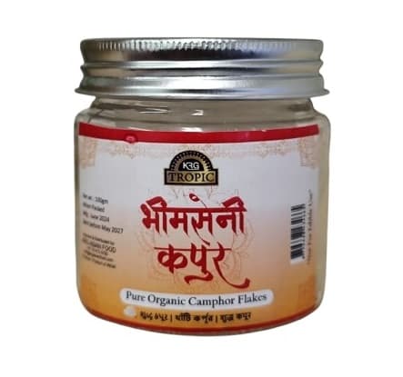KRG Pure Organic Camphor 100g